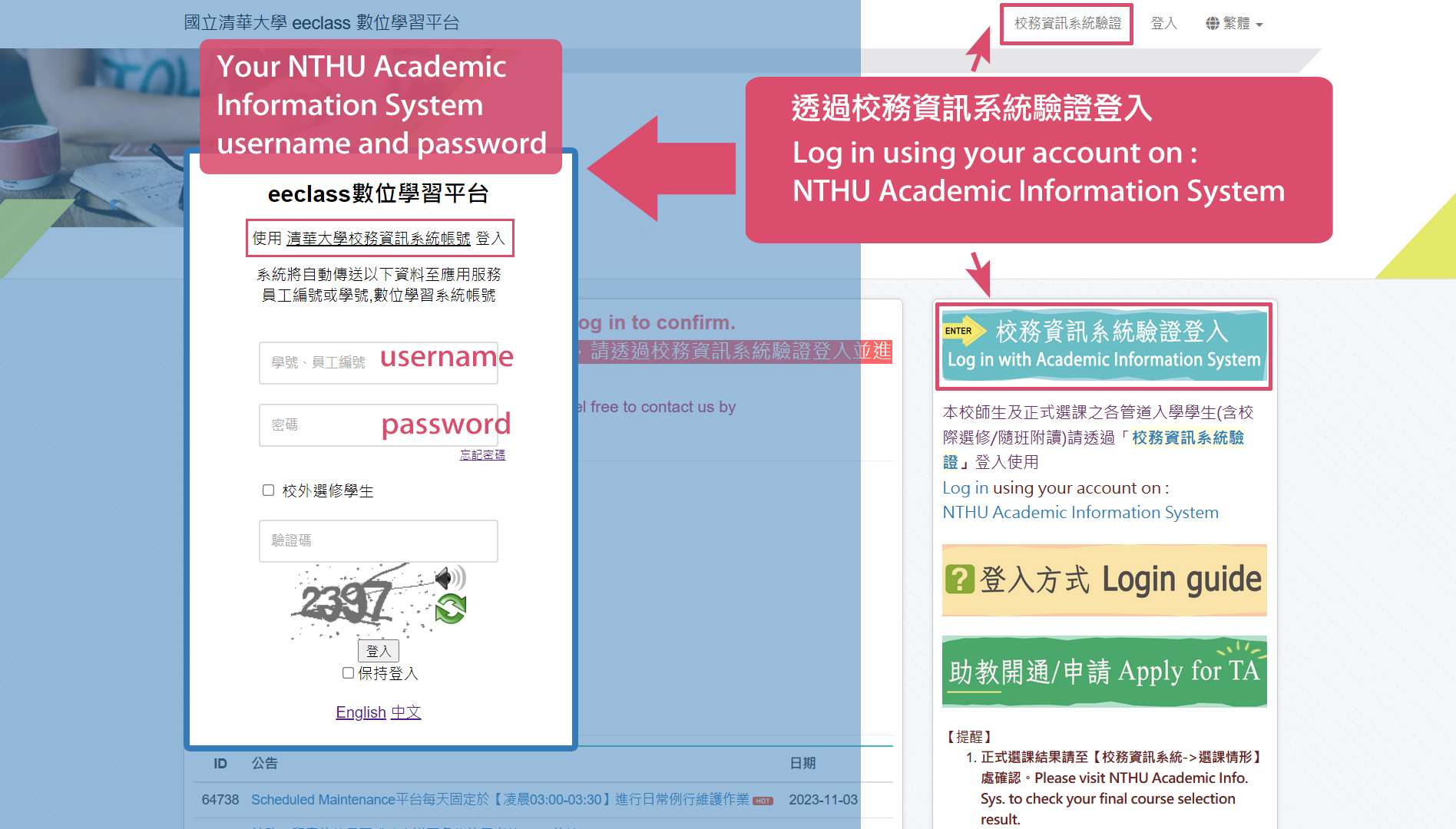 b5542ddcd88f916cb7f4eb8288015ebc.jpg
